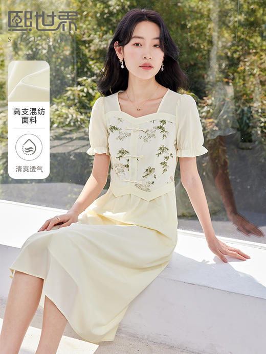 【专属特价】熙世界假两件新中式方领连衣裙夏季新款收腰显瘦水墨画国风长裙 商品图0