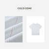 COCO ZONE100棉纯色圆领T恤下摆带绣花百搭休闲上衣24C10141 商品缩略图2