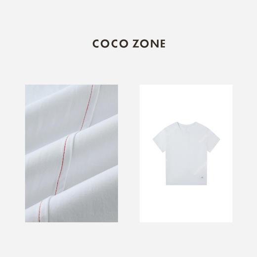 COCO ZONE100棉纯色圆领T恤下摆带绣花百搭休闲上衣24C10141 商品图2