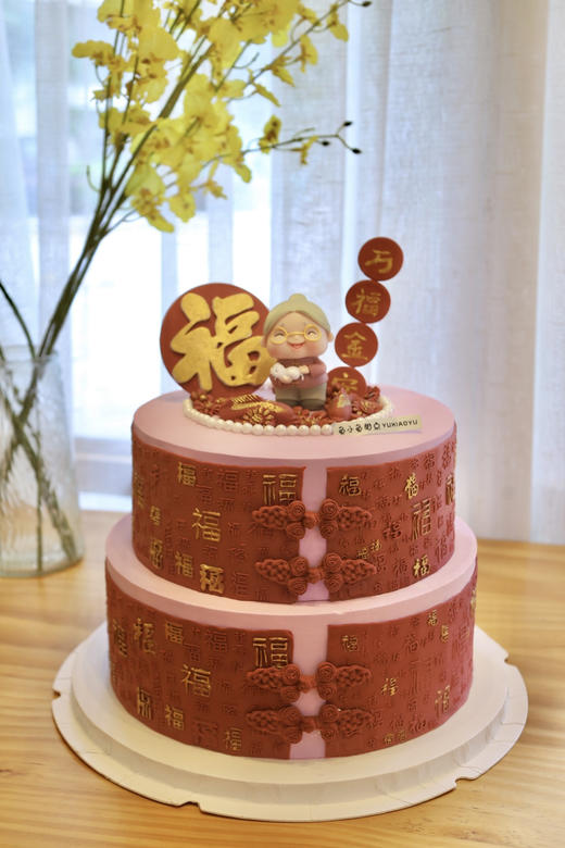 万福金安（图为10+8双层） 商品图2