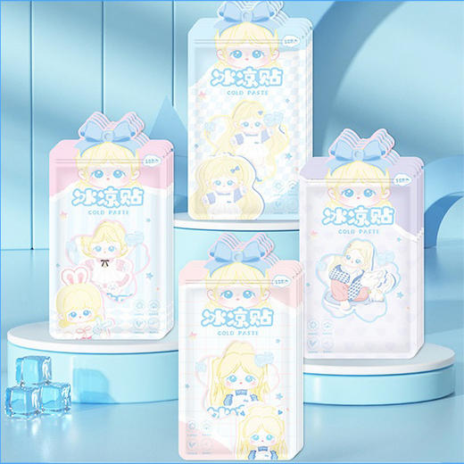 捡漏/13.9元得10片【一贴多用！行走的小空调】蜡笔小新冰凉贴，物理快速降温，冰贴夏季解暑，学生便携，军训手机散热贴！有效降低体表温度，缓解热感不适。无刺激性，安全可靠。多款卡通图案，可爱又实用！ 商品图10