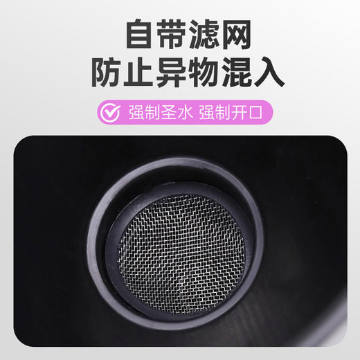 谜姬漏斗贯通口塞情趣女用玩具 商品图2