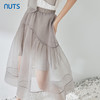 NUTS夏季新品时尚半身长裙324063097B 商品缩略图3