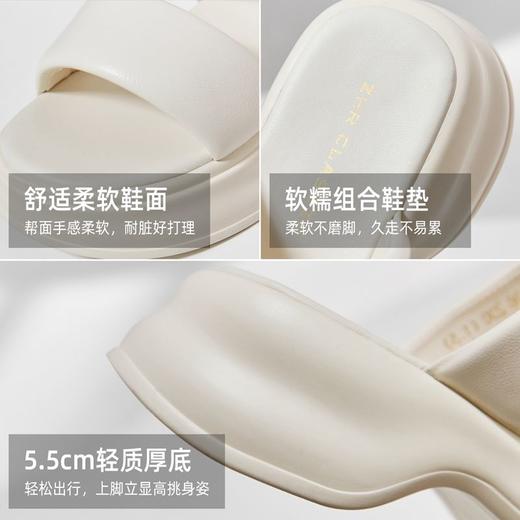 ZHR则则沙滩拖鞋2024新款外穿时尚厚底拖鞋百搭一字拖简约女拖鞋 商品图2