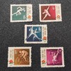 预定！纪36~43（上世纪发行）珍稀的老纪特邮票！ 商品缩略图6