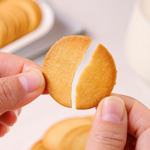 【超好吃！薄脆饼干组合套装】咸香够味，轻薄酥脆香，传统工艺，香酥美味，葱王休闲零食大全散装葱香咸味多口味小包装 商品图4