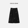 COCO ZONE夏季后松紧腰口袋设计工装半裙显瘦百搭中长裙CC1B0902 商品缩略图1