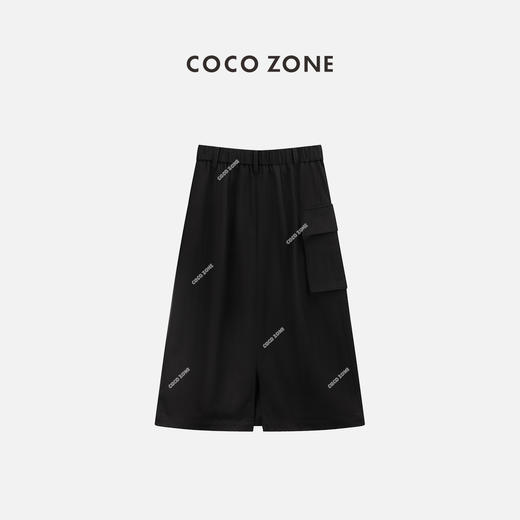 COCO ZONE夏季后松紧腰口袋设计工装半裙显瘦百搭中长裙CC1B0902 商品图1