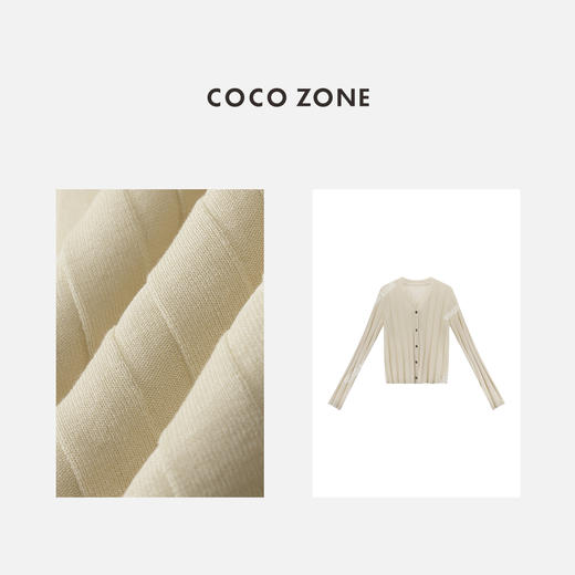 COCO ZONE”云和“时尚宽条轻薄针织衫女士气质百搭修身纯色上衣CC1B1050 商品图2