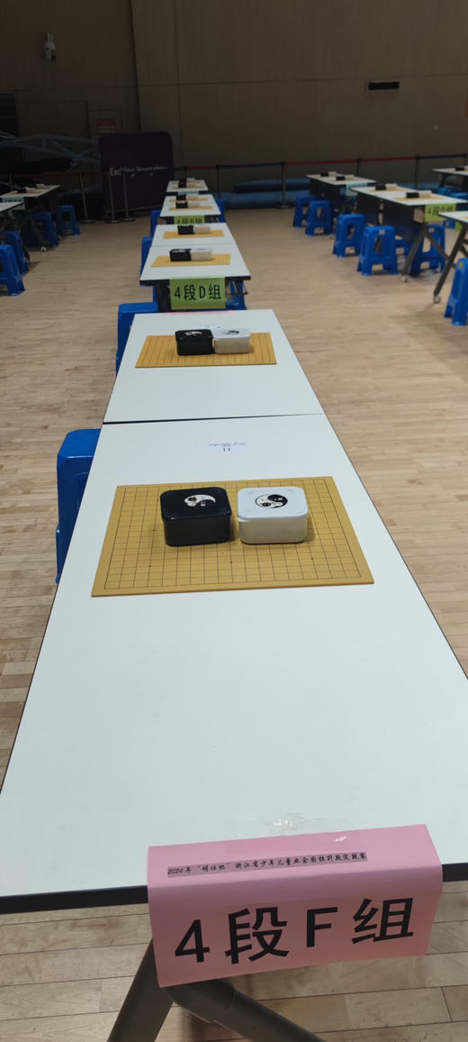 方盒黑白盒密胺围棋子 仿玉围棋  麻将料高纯度围棋子 商品图6