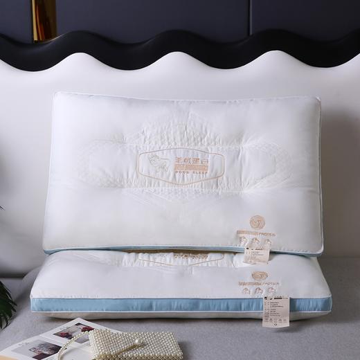 QY-新款定型羊绒蛋白枕芯护颈助眠枕头48×74cm成人家用 商品图0