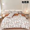 【家居百货】清仓‼️莫奈双层纱四件套！高质感舒适又大气的床上用品！ 每个花色都浪漫！ 商品缩略图9
