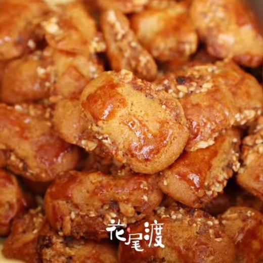 陈皮鸡仔饼290g/罐装 |花尾渡 商品图1