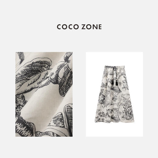 COCO ZONE"山水半裙“夏季新中式松紧腰抽绳半身裙宽松显瘦A字中长裙CC1B1105 商品图2
