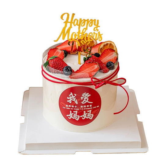 妈妈款（红色系 ） 商品图1