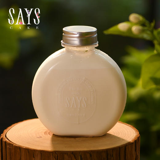 Kiri芝士轻乳绿茶 商品图1