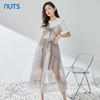 NUTS夏季新品时尚半身长裙324063097B 商品缩略图0