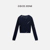 COCO ZONE”蓝洛伊“夏季圆领单排扣针织开衫时尚镂空轻薄上衣CC1B1120 商品缩略图0