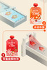 方广婴幼儿苹果泥/香蕉苹果泥/西梅香蕉泥/百香果胡萝卜南瓜/火龙果羽衣甘蓝泥FAG-945693/FAG-945716/FAG-946362/FAG-946393/FAG-945723 商品缩略图4