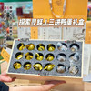 探索寻鲜®️三拼鸭蛋礼盒
​烤鸭蛋，咸鸭蛋都是＞75 克大蛋🥚松花蛋6枚 咸蛋6枚 烤鸭蛋6枚共18枚 商品缩略图9