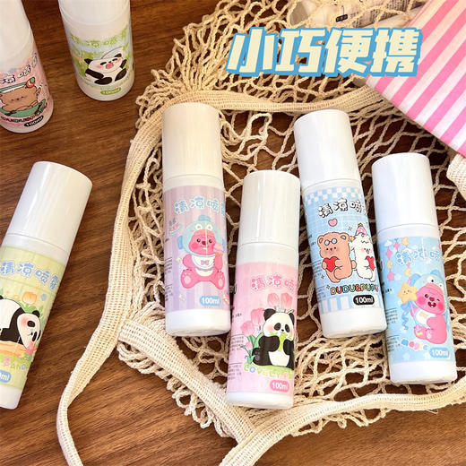 【随身降温，瞬间凉爽】新款夏季清凉喷雾，解暑降温神器，护体抗热。小巧便携，轻喷一下，随时随地享受清凉，学生户外军训、夏日旅行必备神器！ 商品图2