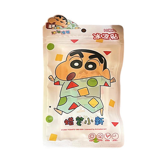 【19.9元！抢2份20片】蜡笔小新冰凉贴，物理快速降温神器，冰贴夏季解暑，学生便携、户外军训、手机散热贴！一贴多用！有效降低体表温度，缓解热感不适。无刺激性，安全可靠。卡通图案，可爱又实用！ 商品图4