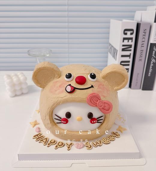 小海狸loopy草莓熊合体版卡通蛋糕-低糖处理无添加 商品图8