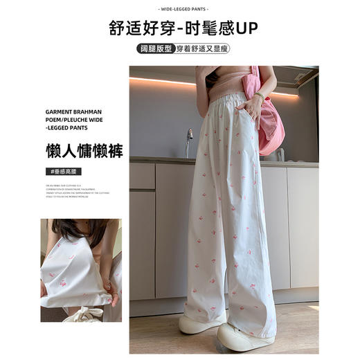 【夏季新款，百搭随心搭】蝴蝶结与碎花，拼接奇幻梦境；高腰直筒，显瘦气场无敌；白色阔腿，透气亲肤，仙女必备！ 商品图2