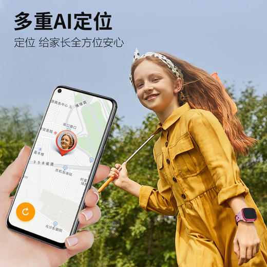 小天才D3  电话手表 商品图4