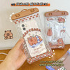 【防水神器！游泳潜水必备】软萌卡通，防水必备；屏幕触控，潜水无阻；多样尺寸，选你所需；透明材质，手机配戴，手握自如 商品缩略图2