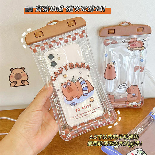 【防水神器！游泳潜水必备】软萌卡通，防水必备；屏幕触控，潜水无阻；多样尺寸，选你所需；透明材质，手机配戴，手握自如 商品图2