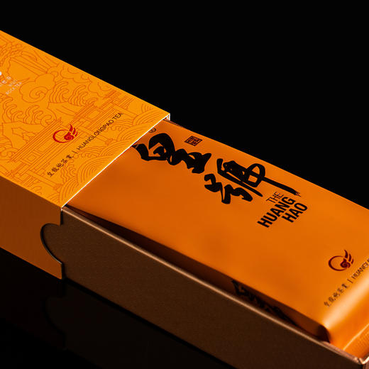 皇号 | 品鉴款 商品图3