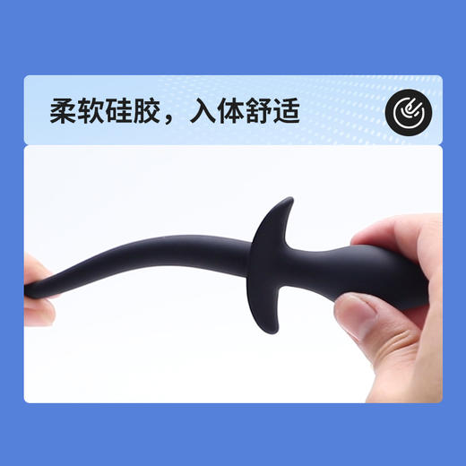 谜姬 狗尾肛塞 商品图2