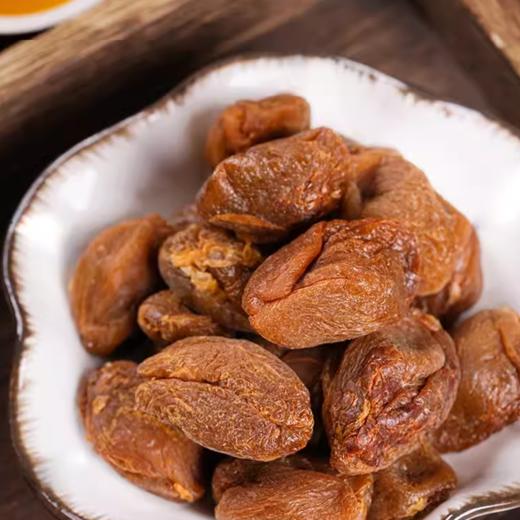 陈皮葡萄梅 |凉果蜜饯 商品图2