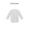 COCO ZONE2024"夏日白月光"100亚麻轻薄V领单排扣衬衫 CC1B0991 商品缩略图0