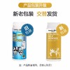 【香港直邮】澳洲进口Healthy Care 牛初乳粉 300g 商品缩略图2