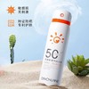 亲初舒缓防晒喷雾120ml 商品缩略图2