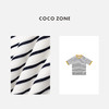 COCO ZONE"橘色气泡水”夏季薄款时尚条纹针织衫女短袖圆领百搭上衣CC1B1152 商品缩略图2
