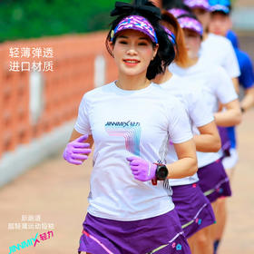 新跑道运动短袖透气速干马拉松跑步运动男女通码