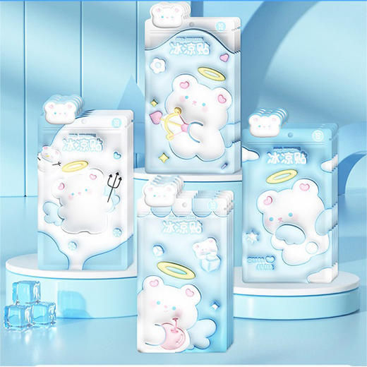 捡漏/13.9元得10片【一贴多用！行走的小空调】蜡笔小新冰凉贴，物理快速降温，冰贴夏季解暑，学生便携，军训手机散热贴！有效降低体表温度，缓解热感不适。无刺激性，安全可靠。多款卡通图案，可爱又实用！ 商品图9