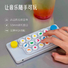 CubyFun蚯比口袋音乐键盘EASYPLAY1智能电子钢琴便携式新手初学者儿童成人专业MIDI键盘 商品缩略图4