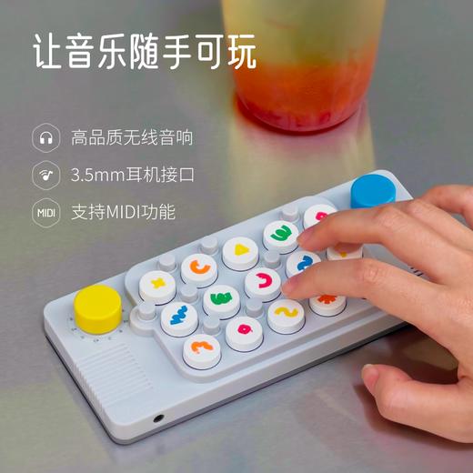 CubyFun蚯比口袋音乐键盘EASYPLAY1智能电子钢琴便携式新手初学者儿童成人专业MIDI键盘 商品图4