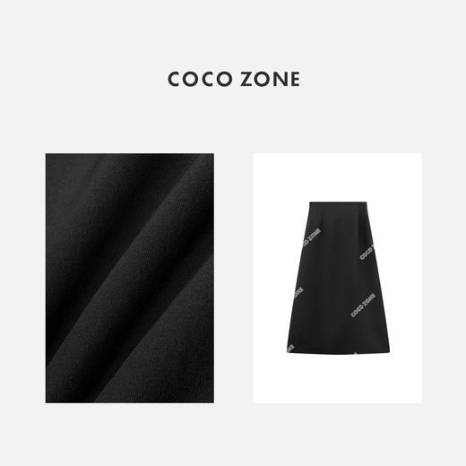 COCO ZONE2024"贵妇裙“夏季百搭纯色A字半身裙时尚气质中长裙CC1A0640 商品图2