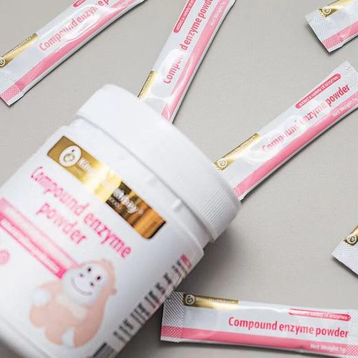 【源码】美国进口金斯健贝复合酶粉消化酶粉鼠李糖活性益生菌30袋/罐 商品图5