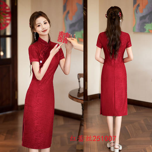 SKY25红蕾丝回娘家旗袍2024夏季新款复古中国风喜妈妈大码中式短袖旗袍 商品图4