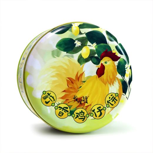 柠香鸡仔饼290g/罐装  |花尾渡 商品图0