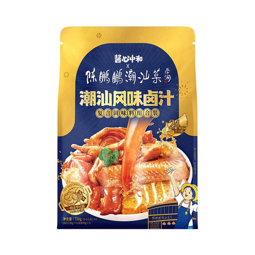 MM 山姆 酱心中和 陈鹏鹏潮汕菜 潮汕风味卤汁 复合调味料组合装 720g（3-5人份*4） 商品图0