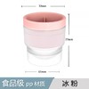 拍一发三【清凉一夏 “冷酷”到底！】冰球制作器，夏季喝饮料、啤酒、威士忌必备，一圆致敬夏日。不仅巨大而且坚韧耐用，让人留恋无尽。这款制氧化果为零，使用食品级硅胶，清新健康无异味！ 商品缩略图6
