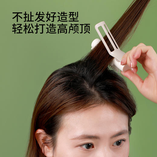 FaSoLa便携造型梳女专用二合一家用外出小巧梳子颅顶蓬松夹一体 商品图3