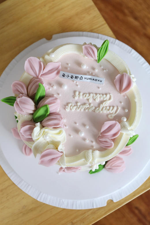 恰逢春日（图为8+6双层） 商品图8